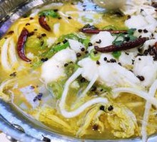 Mama's Green Sichuan Pepper Fish