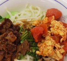 Gargle Noodles