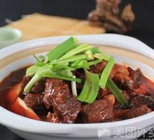 Beef Stewed with Potatoes