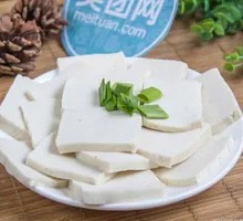 Century Tofu