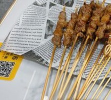 Lamb Skewers