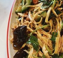 Northeast Special Mixed Salad