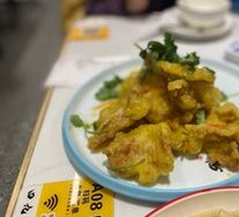 Sweet and Sour Pork
