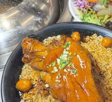 Fragrant Pork Shank Rice