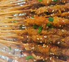 Grilled Lamb Skewers