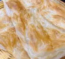 Baked flatbread
