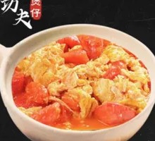 Tomato and Egg Baozi Rice