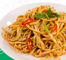 Stir-Fried Bean Skin Salad