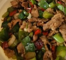 Spicy Pork with Chili Rice
