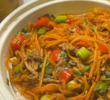 Carrot and Pork Rice Bowl