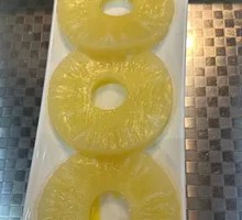 Pineapple