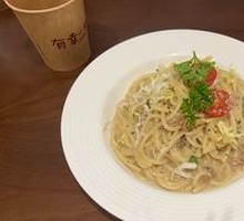 Bacon Cream Pasta