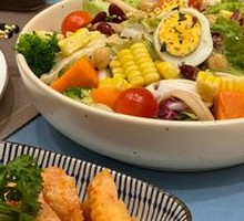 Vegetable Salad