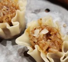 Small Steamed Dumplings