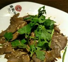 Passion Fruit Beef