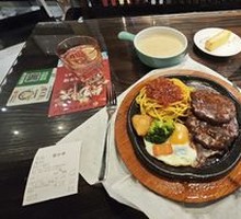 KAPPA Steak