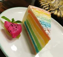 Rainbow Mousse Cake