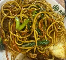 Beef Fried Rice with Egg