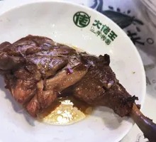 Braised Chicken Thigh