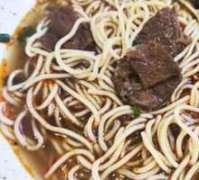 Braised Beef