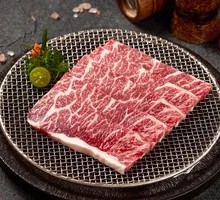 Snowflake Marbled Beef