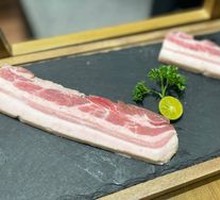 Grain-Fed Thick Cut Black Pig Belly