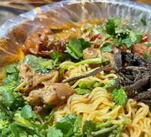 Instant Noodles