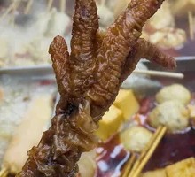 Chicken Feet