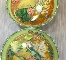 Spicy Hot Pot