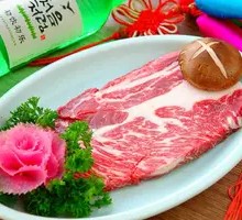 Australian Wagyu Steak