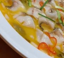Signature Sour Fish in Original Soup