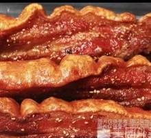 Crispy Pork Belly with Cumin Flavor