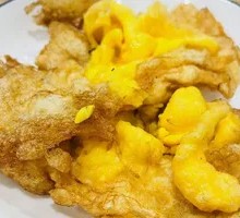 Golden Fried Egg