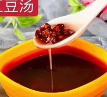 Red Bean Soup