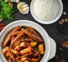 Spicy Frog and Chicken Feet Stew
