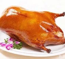 Beijing Crispy Duck