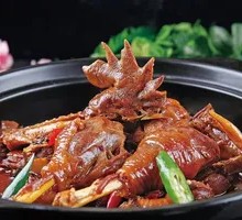Special Wuliang Chicken