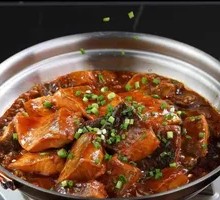 Fermented Mandarin Fish in Clay Oven