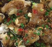 Chopped Chili Fish Bladder