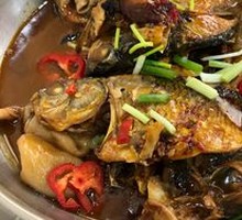 Mixed Fish Hot Pot