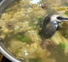 Minced Pork with Edamame and Egg