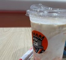 Strawberry Ice Latte