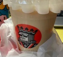 Ice Coconut Latte
