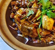 Fermented Mandarin Fish