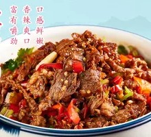 Stir-Fried Beef with Yellow Onion