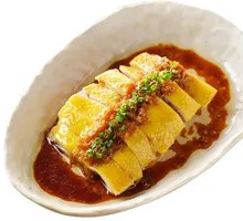 Scallion Oil Chicken