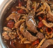 Spicy Chicken Offal