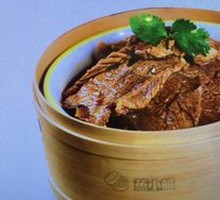 Air-Dried Beef