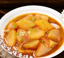 Braised Radish