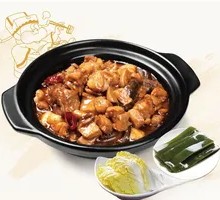 Small Wan Huangmen Chicken